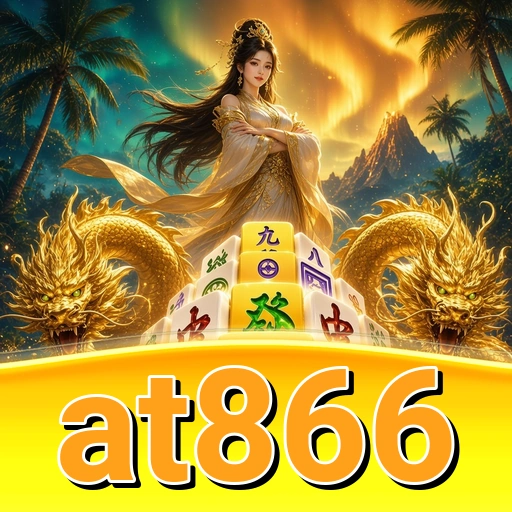 Gambar verifikasi keamanan akun masuk & daftar at866